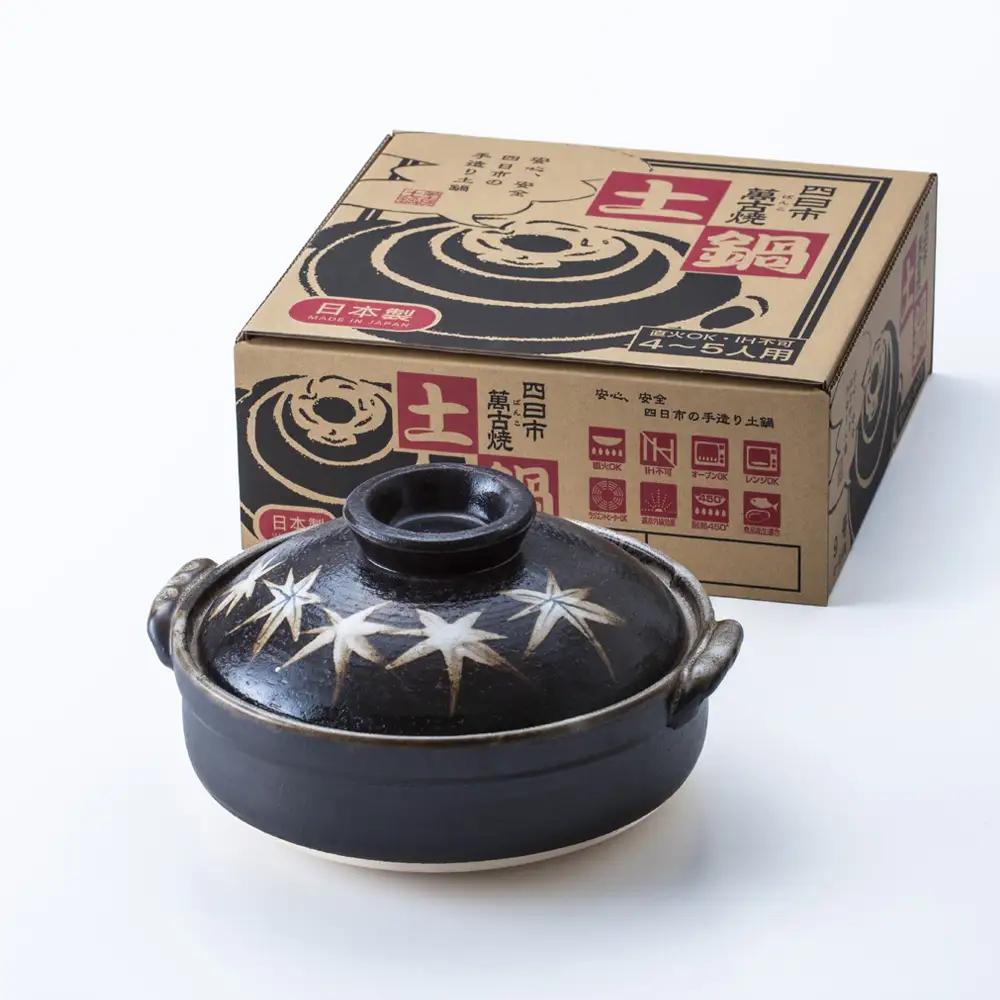 【萬古焼(ばんこやき)】暮らしの美術品 絵付けアーティストの個性が光るHandmade土鍋。絵付けART工房・平尾製陶  土鍋8号「京紅葉」 【手描き 土鍋 ハンドメイド アート デザイン 鍋  家庭