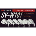 【ふるさと納税】ゾディア（Zodia）ゴルフクラブ　SV-W101 ウェッジ1本　ロフト角50° シャフト neo950 フレックスR