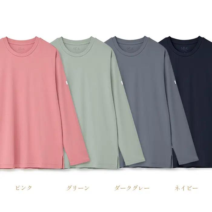 【ダークグレー Mサイズ】リファ バイタルテック モイストスムース ロングスリーブプルオーバー/MEN