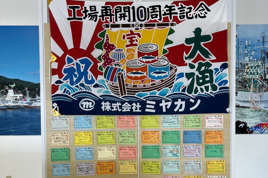 缶詰 ライトツナ フレーク オイル無添加 ＆ なたね油使用 まぐろ油入り 水煮 各70g 計3缶 [ミヤカン 宮城県 気仙沼市 20565651] ツナ缶 ツナフレーク キハダマグロ 簡易包装 長期保