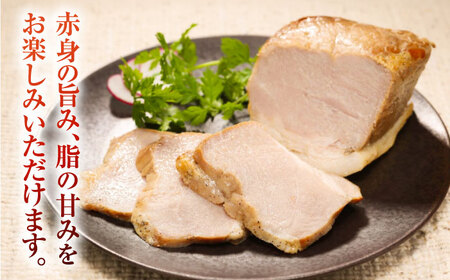 放牧豚 モモハム 計360g（180g×2）《厚真町》　【ファーマーズファクトリー株式会社】[AXBA109]