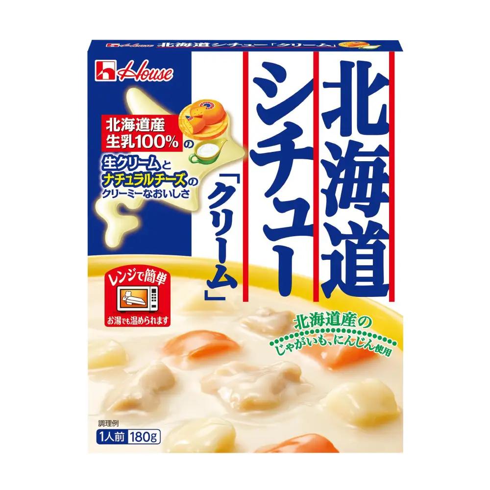 ハウス 北海道シチュークリーム 10個 [翔栄通商 愛知県 江南市 ko23btu570011]