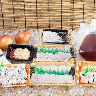 ふるさと納税 南あわじ市 【期間限定】淡路島福良港 クボタ水産の鱧(はも)すきセット湯引きタタキ付 4人前　★配送9/30まで |  | 01