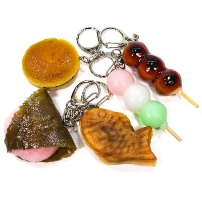 ふるさと納税 弥富市 食品サンプルキーホルダー 和菓子5個セット