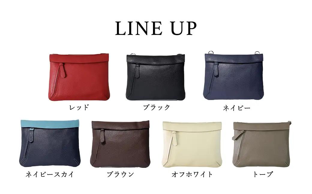 豊岡鞄 サコッシュ ottorossi ORA004 レッド