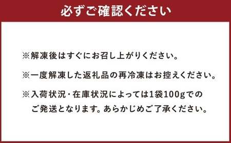 熊本 馬刺し 4種盛り 計約200g（ 赤身・ コーネ ・ フタエゴ ・ 上霜降り 各50g×1パック） 馬刺 馬肉 馬 ニク 肉 にく 刺身 冷凍