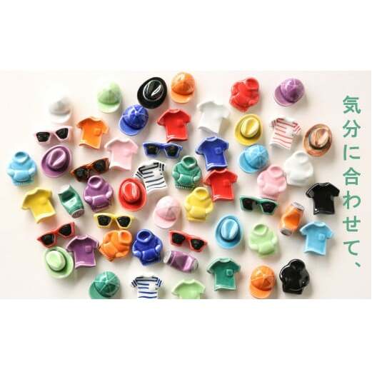 有田焼 箸置き 100個！【SPECIAL THANKS】カラフル 伝統工芸 食器 はしおき 食育 ギフト プレゼント  箸置きセット ユニーク箸置き かわいい箸置き A350-31_イメージ5
