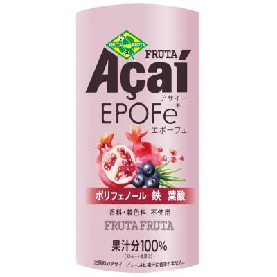 ふるさと納税 袖ケ浦市 アサイーEPOFe 195g×15本