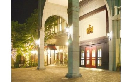 【道後山の手ホテル】ツインルーム ペア宿泊券（1泊2食付）( 旅行 旅行 宿泊 観光 チケット 券 愛媛県松山市 愛媛県 松山市 愛媛 松山 旅行 旅行 旅行 宿泊 旅行 観光 旅行 チケット 旅行 