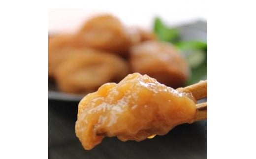  【贈答用】紀州南高梅 白干梅干し 400g 化粧箱入 【US27】