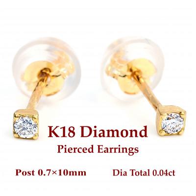ふるさと納税 鳴沢村 トータル0.04CT K18セカンドピアス　E296DI-Y