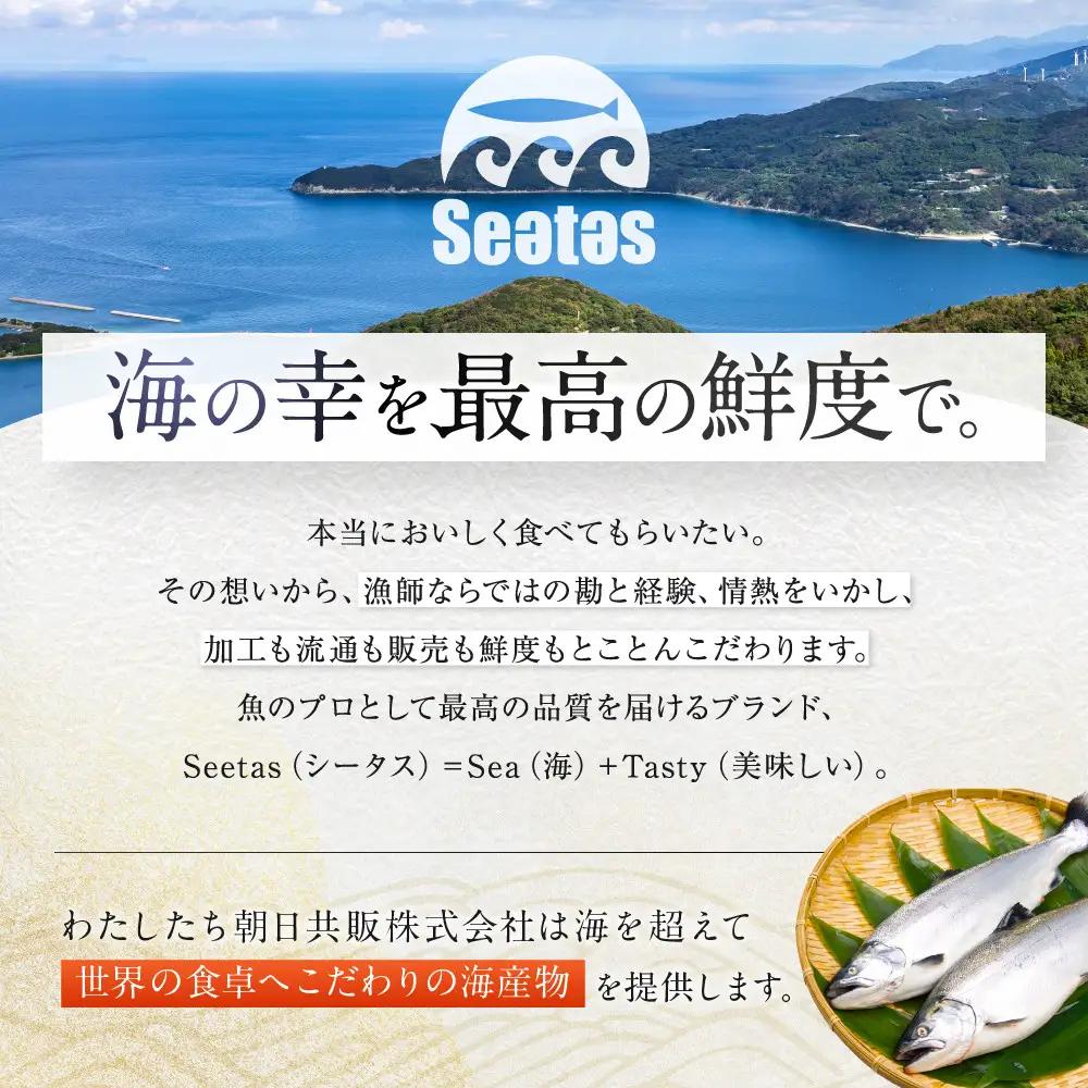 いくら 鱒いくら醤油漬け 250g