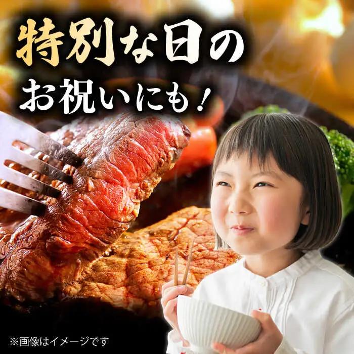 【3回定期便】 博多和牛 ロースステーキ 合計400g 200g×2枚 和牛 牛肉 桂川町/ワイエスフード株式会社 [ADBP007] 贅沢 希少部位 希少肉 レア ギフト 定期便