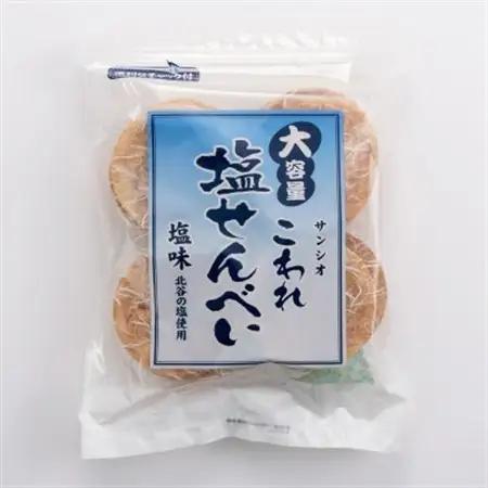 大容量 こわれ塩せんべい 塩味(16枚×12袋入り)【1506716】