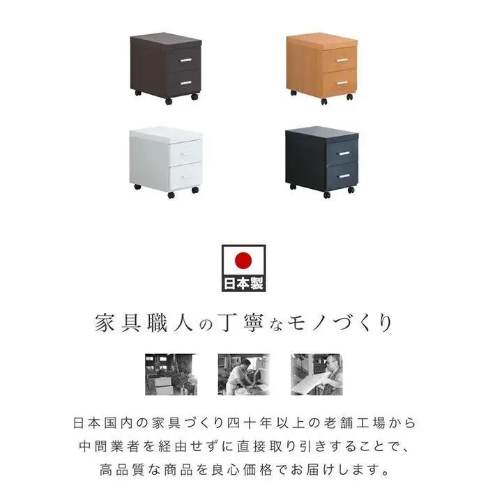 フロア用ワゴン 鏡面ホワイト AKS100962104