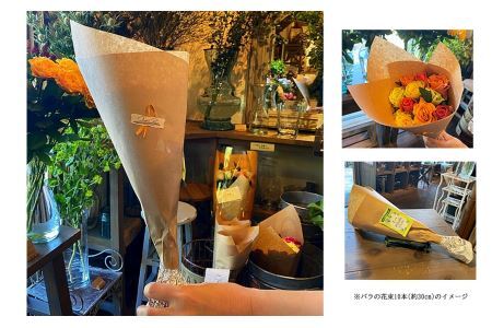 【定期便3回】バラの花束（15～18本）ブーケサイズ（30cm程度）