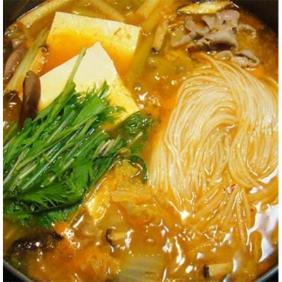 ふるさと納税 中間市 マルゴめん中間産米麺(プレーン)4食　グルテンフリー中間新名物スローフード　小麦大豆不使用 |  | 02
