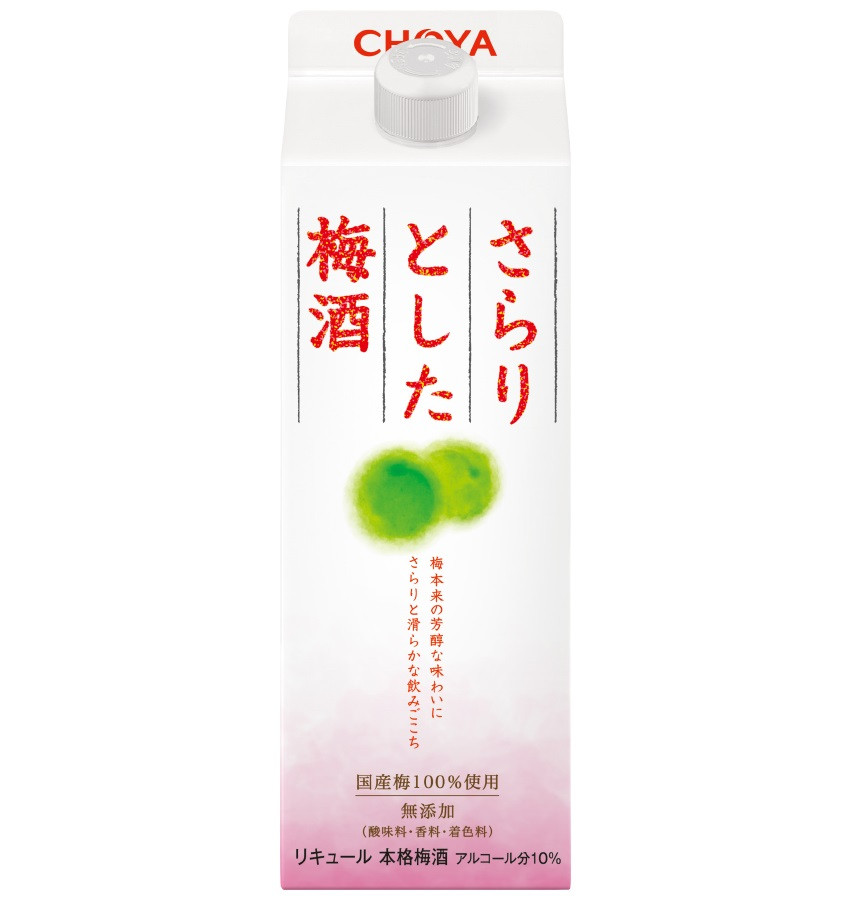 
The CHOYA さらりとした梅酒 500ml×12本
