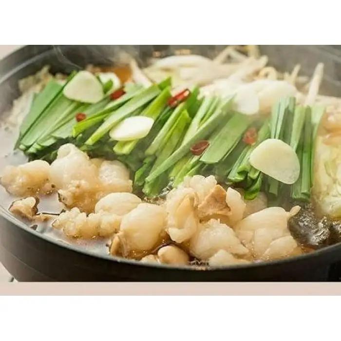 九州名物とめ手羽 博多もつ鍋セット 九州しょうゆ味 2～3人前
