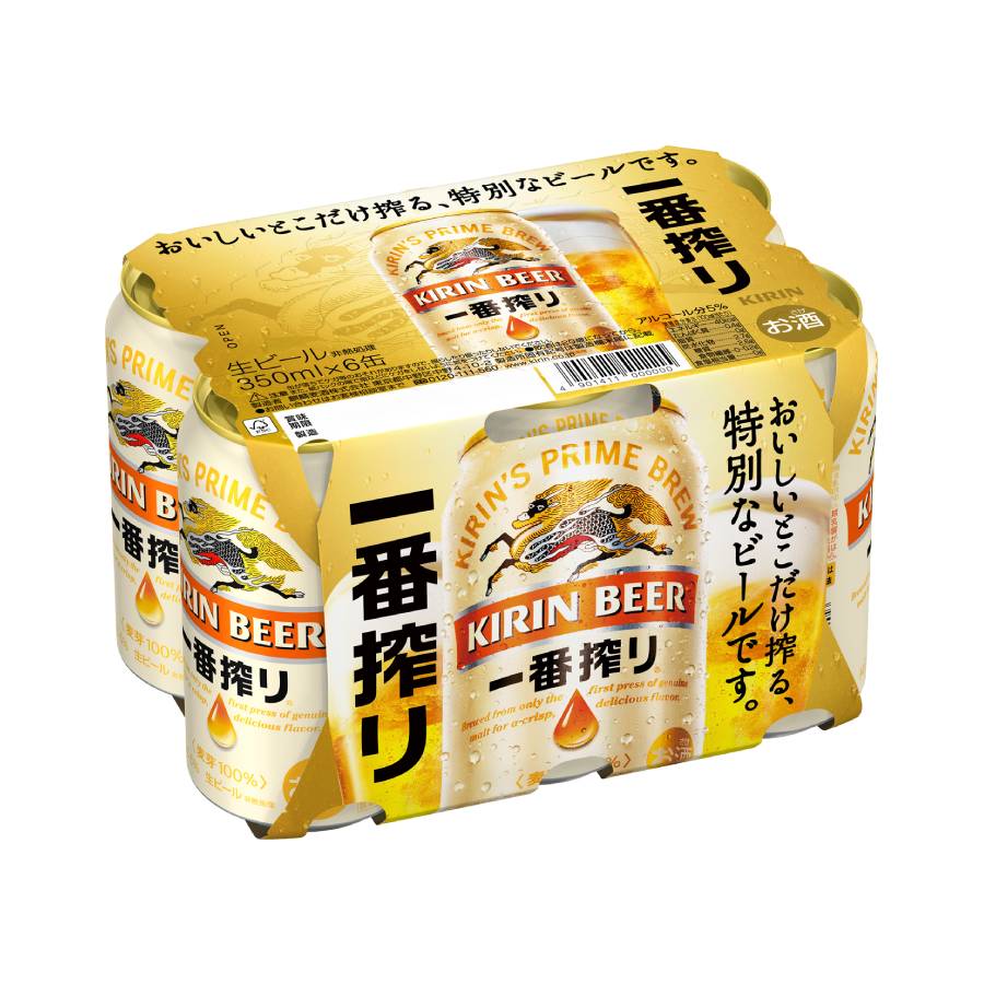 キリン一番搾り生ビール350ml×24本　12回定期便