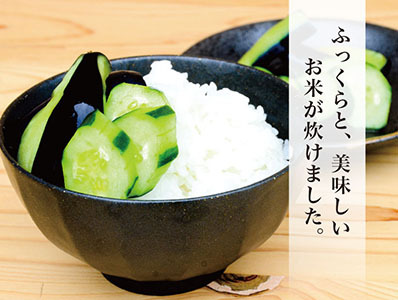 【令和7年産】葛尾産「ひとめぼれ」20kg　使いやすい2㎏×10袋でお届け