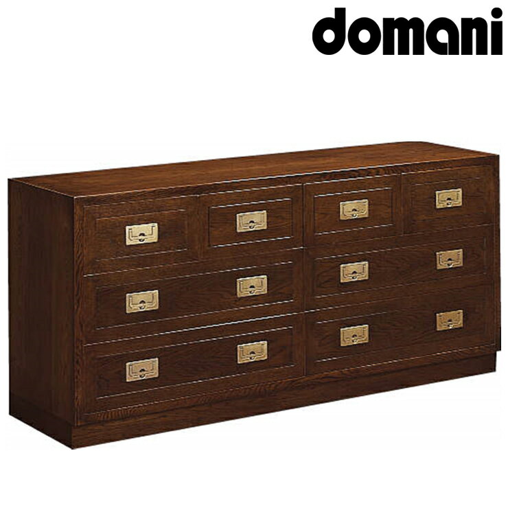 【ふるさと納税】[カリモク家具：domani／ドマーニ] ドロアーチェスト【FHA504MD】[AP071]