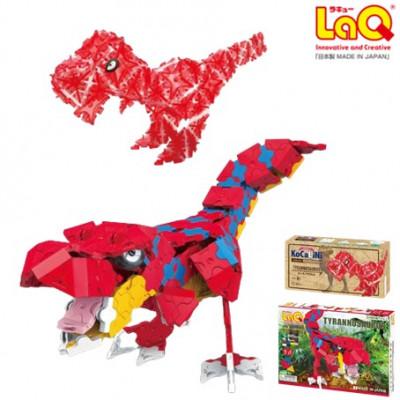 ふるさと納税 大淀町 LaQ ティラノサウルス+KoCaLiNi ティラノサウルス