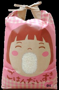 カルシウム農法米 玄米5kg 茨城県共通返礼品・かすみがうら市産 米 お米 白米 こめ 精米 取り寄せ 特産 ごはん ご飯 コメ お取り寄せ ギフト 贈り物 お弁当 弁当 おにぎり ふっくら ツヤツヤ