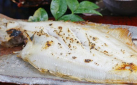 おおだの干物たっぷりセット【のどぐろ干物 250g×3～6尾 あじ干物 180g×2～3枚 エテかれい干物 200g×3枚 ニギス干物 100g 島根県産 大田市産 無添加 干物 冷凍 真空パック】
