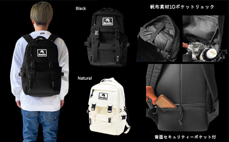 帆布素材お悩み解決10ポケットリュック（背面セキュリティーポケット＆保冷保温ポケット付き）静岡 県 牧之原 市 REVOLLA