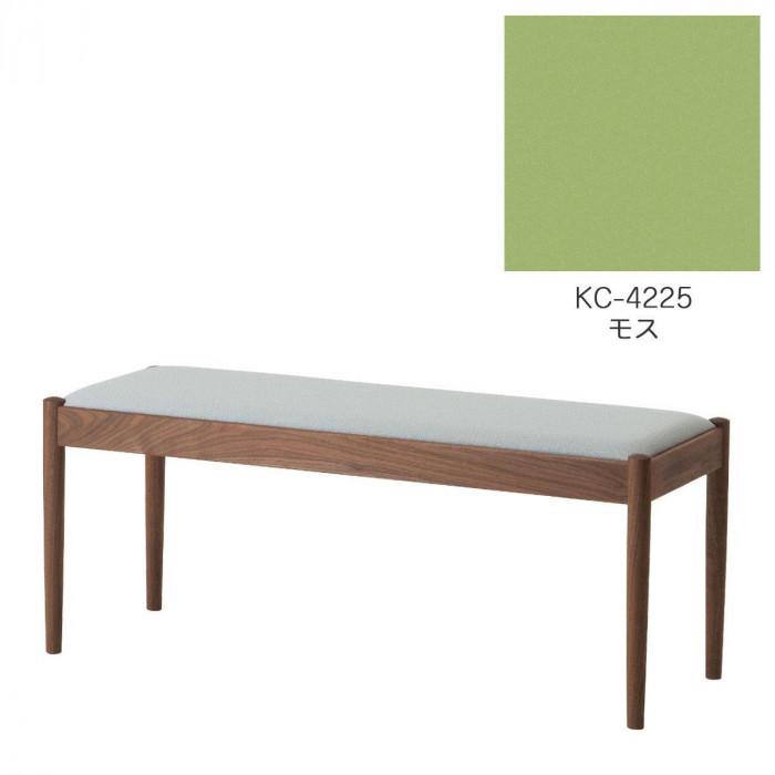 【ふるさと納税】旭川家具　コサイン　フォルクベンチ　ウォルナットKC　モス_04520 | インテリア ファニチャー 人気 おすすめ 送料無料