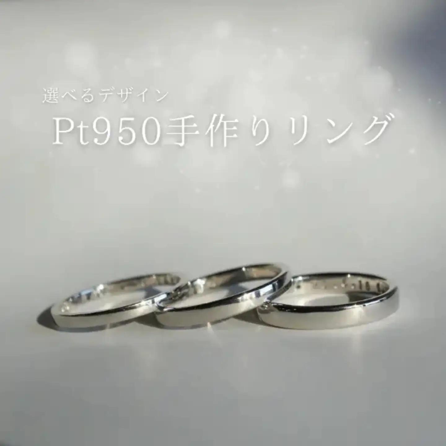 プラチナ（Pt950）手作りリング　リング幅：ダブルワイド [GR-108-04]