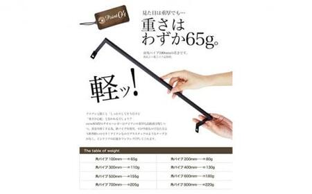 monoKOZZ アイアンタオルハンガー角タイプ 100mm タオル掛け 10cm シンプル かっこいい アイアンバー 日本製【マットブラック】
