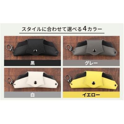 ふるさと納税 大野市 ポータブル眼鏡ケース「こんな眼鏡ケース探してしました!!」・黒 |  | 03