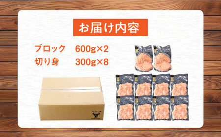 鶏肉 もも 計3.6kg NAC304 鶏肉