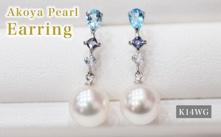 S085-498_あこや真珠 天草 ピアス 半貴石 7.5-8mm ホワイトピンク 真珠