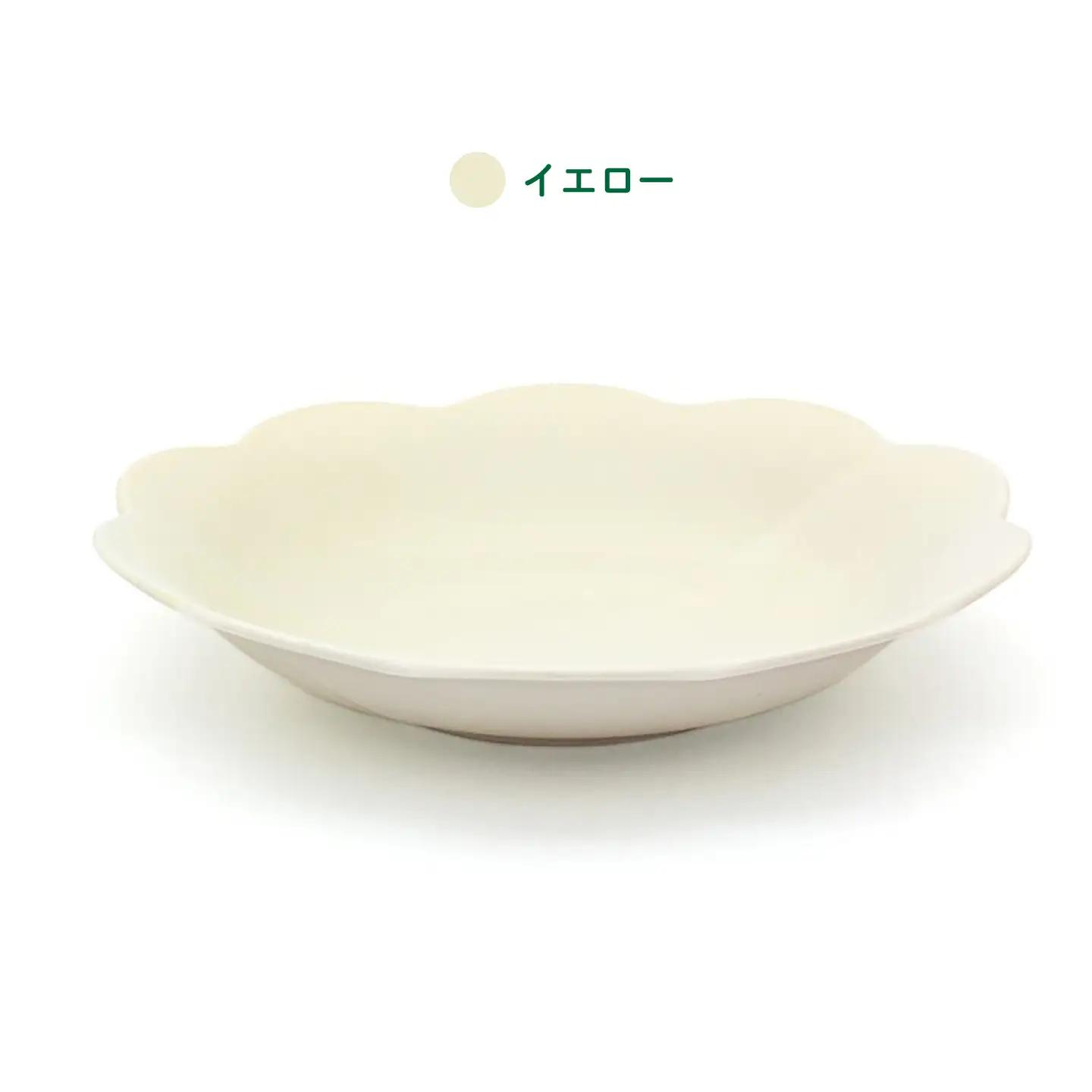 【美濃焼】poketスモーキーフラワーズ パスタプレート 3点【三郷陶器】食器 パスタ皿 トリオ 6902[MFV022]
