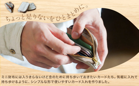 SIRUHAカード入れ 　カード ケース