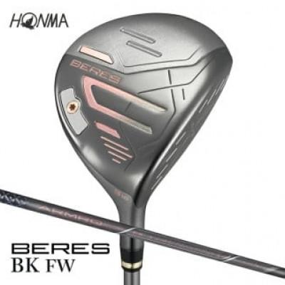 ふるさと納税 酒田市 本間ゴルフ BERES 09 BLACK レディース FW  #7 22°: L