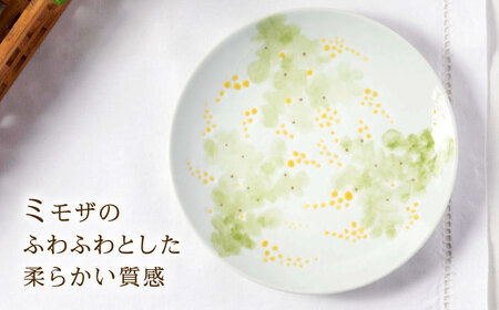 砥部焼 東窯 6寸パン皿 1点 ミモザ 食器 皿 お皿 プレート BJAK005