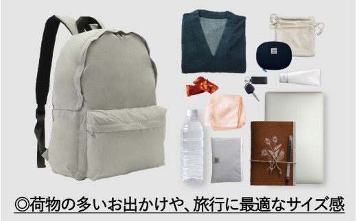 【TO&FRO】超軽量！撥水機能付きバックパック BACKPACK -STANDARD-【ネイビー】