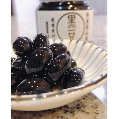 ふるさと納税 丹波篠山市 丹波篠山近又　丹波篠山産黒豆煮 2個化粧箱入り |  | 02