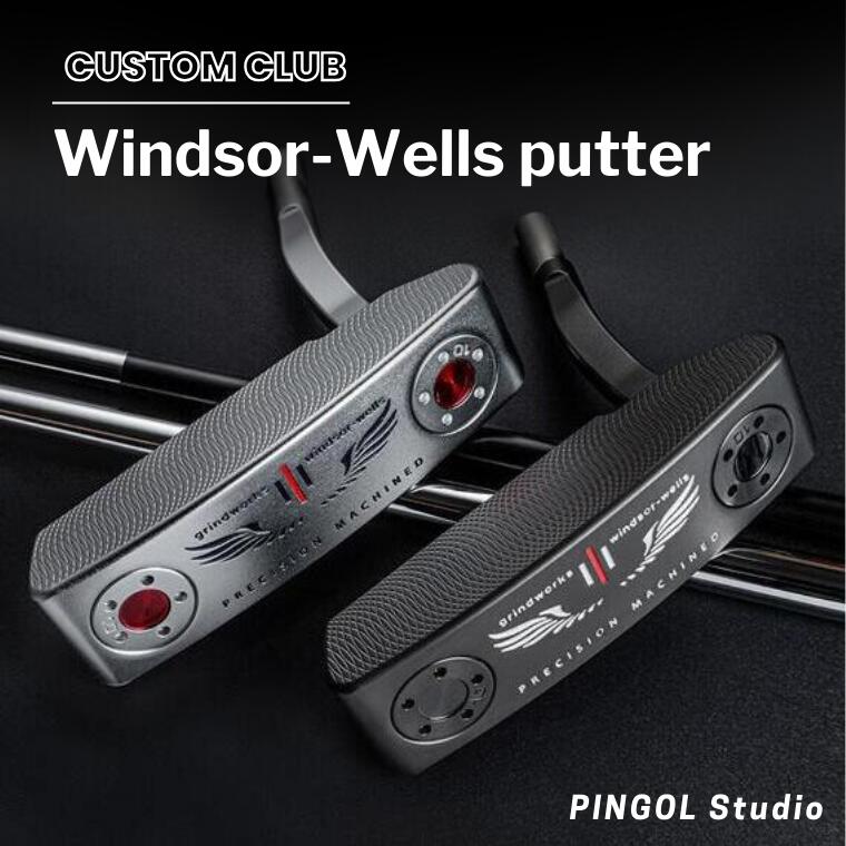 【ふるさと納税】【PINGOL Studio】選べるパター Windsor-Wells putter
