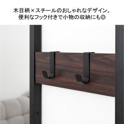 ふるさと納税 海南市 多機能ハンガーラック　ブラウン |  | 02