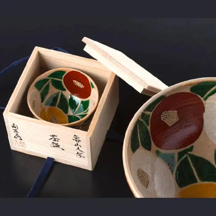 【波佐見焼】魯山人写椿 大鉢 /抹 茶碗 セット（桐箱入） どんぶり ボウル 食器 皿 【利左エ門窯】 [QB01]  波佐見焼