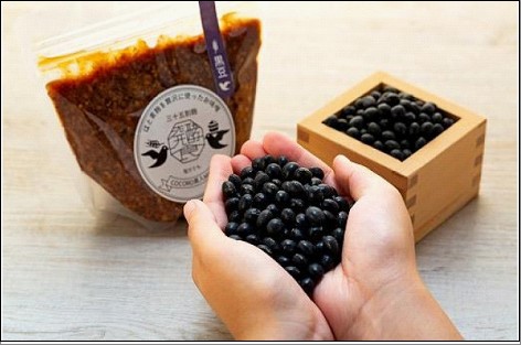 【福岡市で作られた】COCORO美人MISO(大豆)(黒豆)