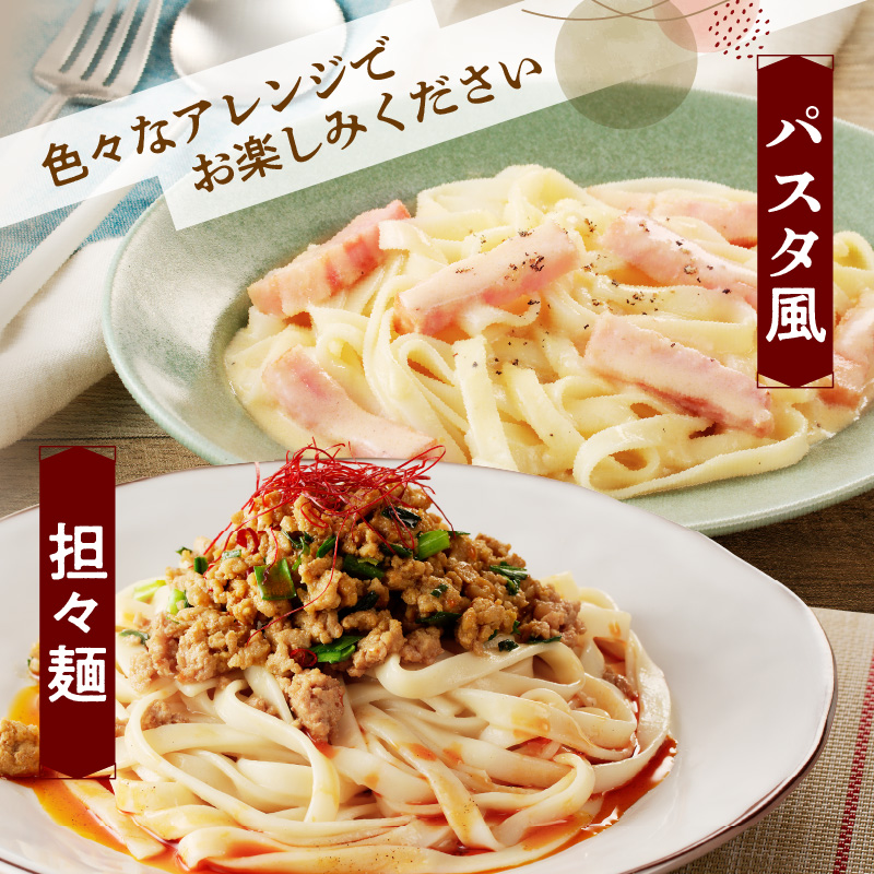 【乾麺】碧海の恵み きしめん 愛知県産 徳用セット3.75kg(250g×15袋)　H008-226