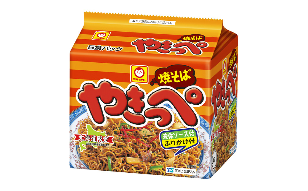 焼そばやきっぺ 5食×6個（1ケース）