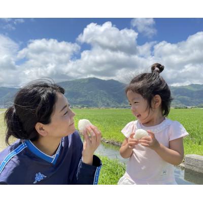 ふるさと納税 直方市 別格「夢つくし」2kg(直方市) |  | 01