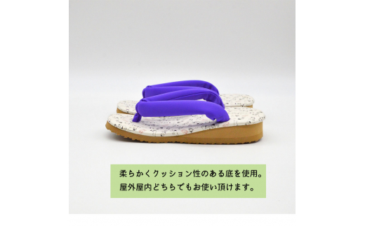信貴×雪丸 ゆきまる雪駄 屋内屋外兼用 38PU 8寸6分（25.0～26.5対応）